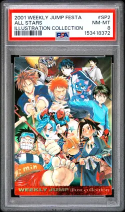 2001 Japanese Weekly Jump Festa Holo All Stars SP2 PSA 8 NM-MT One Piece Bleach - Image 3