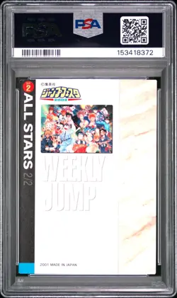 2001 Japanese Weekly Jump Festa Holo All Stars SP2 PSA 8 NM-MT One Piece Bleach - Image 4
