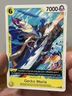 Gecko Moria OP16-105 The Time of Battle One Piece TCG OP16 Near Mint - Image 2
