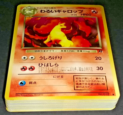 POKEMON JAPANESE TEAM ROCKET NEAR COMPLETE NON HOLO SET - 39 OF 49 CARDS - EX/NM - Image 4