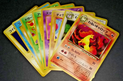 POKEMON JAPANESE TEAM ROCKET NEAR COMPLETE NON HOLO SET - 39 OF 49 CARDS - EX/NM - Image 5