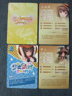 4 cards Megumin Goddess Story WAIFU ANIME CARD - Image 2