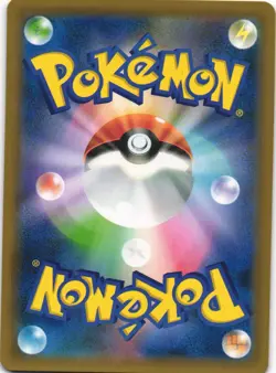 Celebi 015/095 Super Burst Impact SM8 Holo Prism Rare Japanese Pokemon Card NM - Image 2