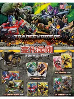 OFFICIAL Kayou Transformers Booster Box Rise of The Beasts Hasbro Trading Card's - Image 5
