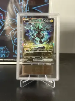 ARS 10 Zekrom ex 169/086 Sv11B SAR Black Bolt Pokemon Card Japanese 2025 Japan - Image 1