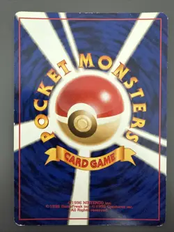 Slowking Southern Islands Reverse Holo Japanese Pokemon TCG - MP - Image 2
