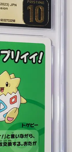 CGC 10 PRISTINE Pokemon Japanes Old Maid Super High Tension Togepi Playing Card - Image 3