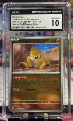 Pokemon Sandshrew 027/165 Sv2a Card 151 JP Master Ball RH CGC 10 - Image 1