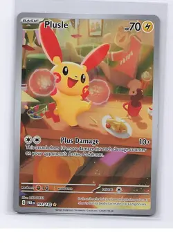 Plusle 193/182 Illustration Rare Paradox Rift Pokemon Lightly Played - Image 1