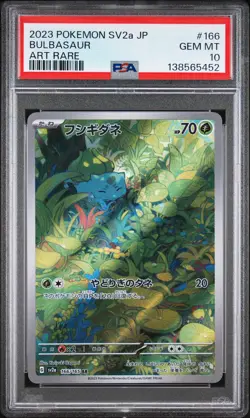 2023 POKEMON JAPANESE SV2A-POKEMON 151 ART RARE #166 BULBASAUR PSA 10 - Image 1