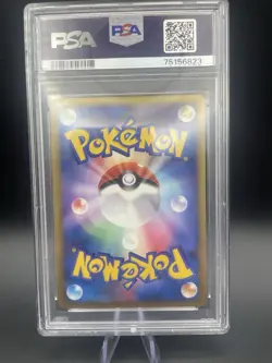 PSA 10 Pokemon Card Arceus Holo Lightning Psychic 1st Edition 2009 003 Japanese - Image 2