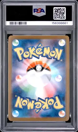 MEGA CHARIZARD X EX Inferno X Special Art Rare #110 PSA 9 Pokemon - Image 2