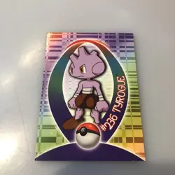 Tyrogue Pokemon Topps (2001) Johto League Champions - 236 STICKER - Image 3