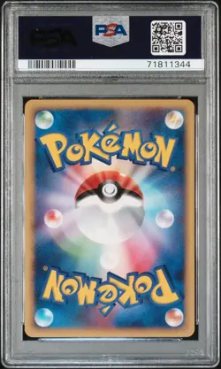 PSA 10 2008 Pokemon Beautifly 003/096 Galactic's Conquest Japanese Non-Holo - Image 2
