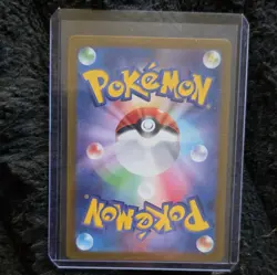Pokemon TCG Greninja ex 083/066 JP - Image 2