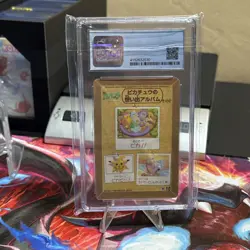 1998 POKEMON PIKACHU SLOWBRO FANCY GRAFFITI BANDAI SEALDASS CGC GEM MINT - Image 2