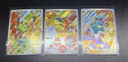 First Partner Series 2 Totodile Cyndaquil Chikorita Set Of 3 Pokemon - Image 1