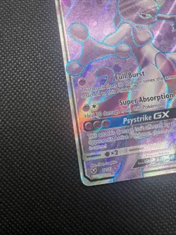 Mewtwo GX 72/73 Ultra Rare Shining Legends Pokemon LP - Image 5