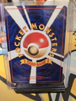 Dark Blastoise NO. 009 Holo Rare Team Rocket Pokemon Japanese LP - Image 2