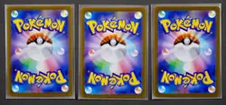 SV2a: Pokemon Card 151 - Lot of 3: Secret Rares | MINT - Image 2