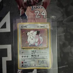 Pokemon TCG Clefairy 035 Expansion Pack Holo Rare JP HP 40 Ken Sugimori - Image 1