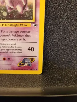 Pokemon TCG Sabrina's Gengar Gym Heroes 14/132 Unlimited Holo Rare HEAVY PLAY - Image 4