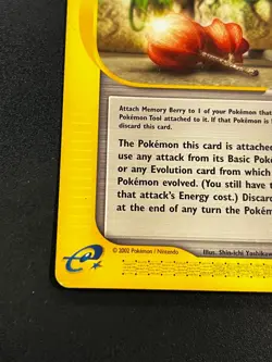 Memory Berry 128/147 - Aquapolis Vintage Pokemon TCG Card LP e-Reader - Image 2