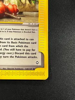 Memory Berry 128/147 - Aquapolis Vintage Pokemon TCG Card LP e-Reader - Image 3