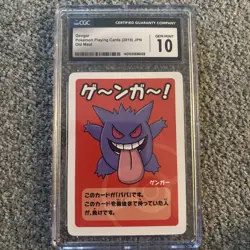 Gengar Old Maid Japanese Playing Card 2019 CGC 10 - Image 1