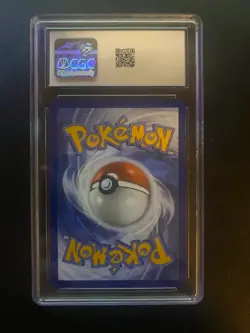 LARVITAR PRISMATIC EVOLUTIONS POKEMON TCG CARD 047/131 NEAR MINT CGC 7.5 - Image 2
