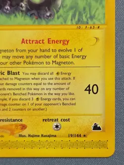 Pokemon TCG e-Card Series Skyridge Magneton 19/144 - Image 4