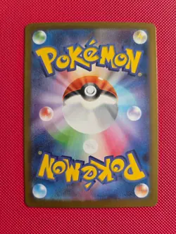 Team Rockets Orbeetle 104/98 GOTR JAP Illustration Rare AR Pokemon Card - NM - Image 2