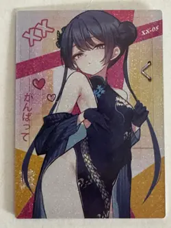KISAKI XX Mei Se 2 Goddess Story Anime Collectible Collectible Card - Image 1