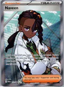 Naveen 112/088 Ultra Rare Perfect Order Pokemon Near Mint - Image 1
