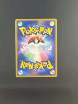 2004 Pokemon Japanese World Champsionship Promo Tropical Wind Worlds 04 - Image 2
