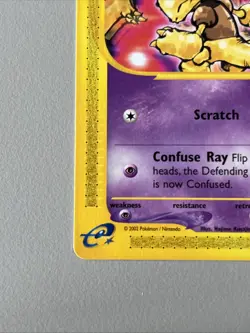 ABRA 93/165 COMMON EXPEDITION BASE SET POKEMON - Image 4