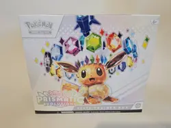 Pokemon TCG Prismatic Evolutions ETB Scarlet & Violet Elite Trainer Box Sealed - Image 1