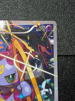 (MP) Hoopa 155/XY-P Movie Limited Promo Holo Japanese Pokemon Card - Image 3
