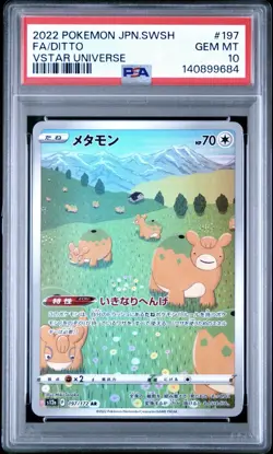 2022 POKEMON JAPANESE SWORD & SHIELD VSTAR UNIVERSE #197 FULL ART/DITTO PSA 10 - Image 1