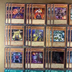 Yu-Gi-Oh! Monarch Deck Parts Japanese - Image 2