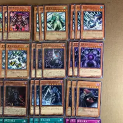 Yu-Gi-Oh! Monarch Deck Parts Japanese - Image 3