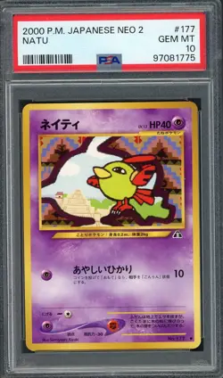 PSA 10 Natu Neo Discovery No. 177 Japanese Pokemon Card B21 - Image 1