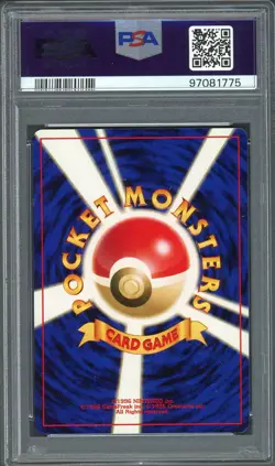 PSA 10 Natu Neo Discovery No. 177 Japanese Pokemon Card B21 - Image 2