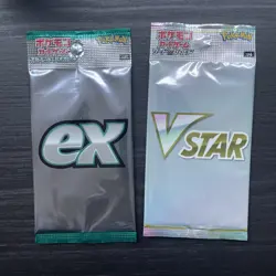 Pokemon Card v star and ex Special Set Promo Pack Japanese Sealed - Image 1