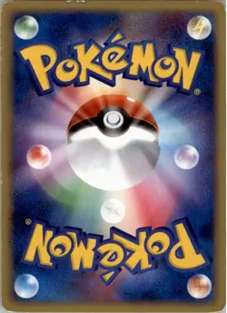 Totodile M 006/022 Pokemon Card Japanese Movie Commemoration Random Pack HP - Image 2