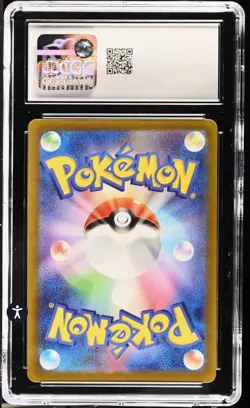 CGC 10 Deoxys VSTAR 223/172 SAR VSTAR Universe s12a Japanese Pokemon Card - Image 2
