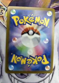 Pokemon Gengar EX Card SR 088/071 Wild Force Holo Japanese Edition - Image 3