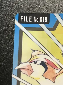 Pidgeot No. 018 Carddass 1997 Bandai Pokemon Card Japanese Nintendo Vintage - Image 2