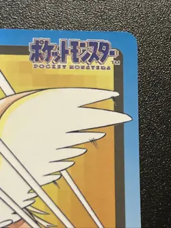 Pidgeot No. 018 Carddass 1997 Bandai Pokemon Card Japanese Nintendo Vintage - Image 3