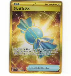Japanese Pokemon Rare Candy 107/078 Ultra Rare SV1V Violet ex NM Card - Image 1